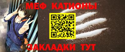 PSILOCYBIN Старая Купавна