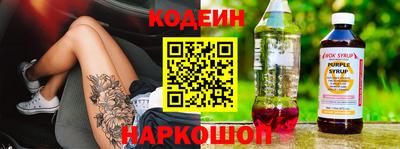альфа пвп VHQ Ставрополь