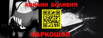 прущий лед Среднеуральск