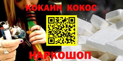 прущий лед Среднеуральск