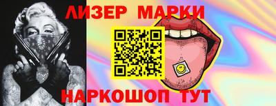 прущий лед Среднеуральск