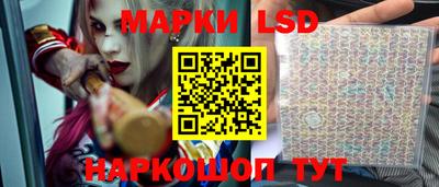 прущий лед Среднеуральск