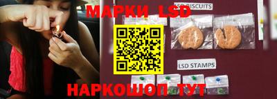 альфа пвп VHQ Ставрополь