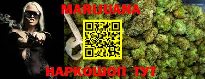 альфа пвп VHQ Ставрополь
