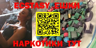 прущий лед Среднеуральск