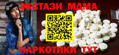 PSILOCYBIN Старая Купавна