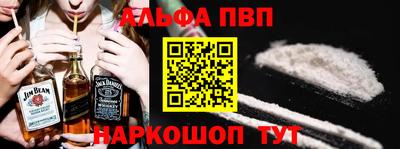 PSILOCYBIN Старая Купавна