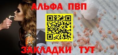 прущий лед Среднеуральск