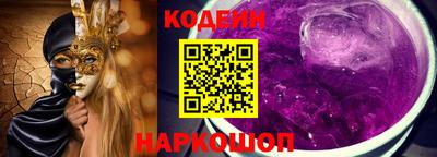 PSILOCYBIN Старая Купавна