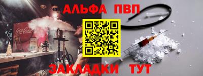 PSILOCYBIN Старая Купавна