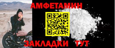 PSILOCYBIN Старая Купавна