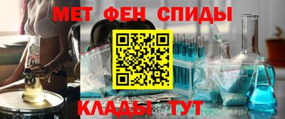 прущий лед Среднеуральск
