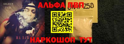 прущий лед Среднеуральск