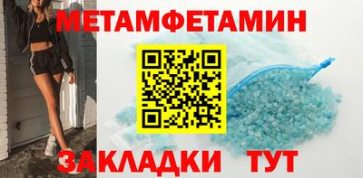 PSILOCYBIN Старая Купавна