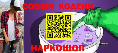 прущий лед Среднеуральск