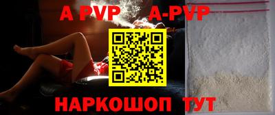 PSILOCYBIN Старая Купавна