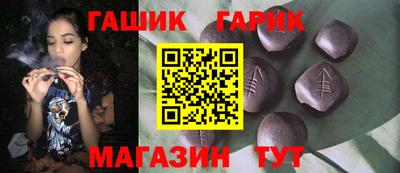 альфа пвп VHQ Ставрополь