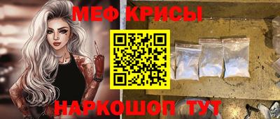 прущий лед Среднеуральск