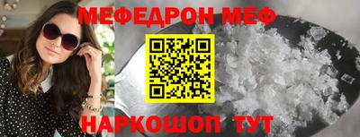 PSILOCYBIN Старая Купавна