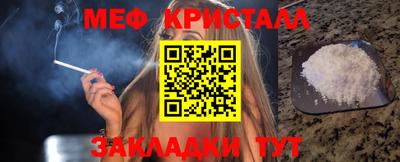 прущий лед Среднеуральск