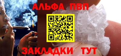 прущий лед Среднеуральск