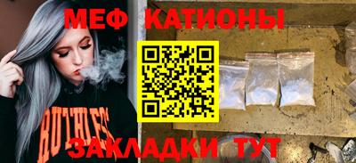PSILOCYBIN Старая Купавна