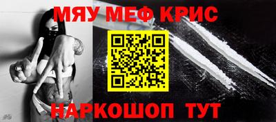 PSILOCYBIN Старая Купавна