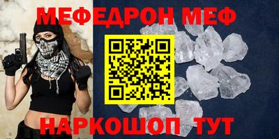 PSILOCYBIN Старая Купавна